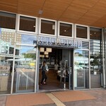 スターバックスコーヒー 蔦屋書店 周南市立徳山駅前図書館店 - 