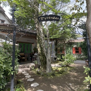 Pyrenees - いい雰囲気