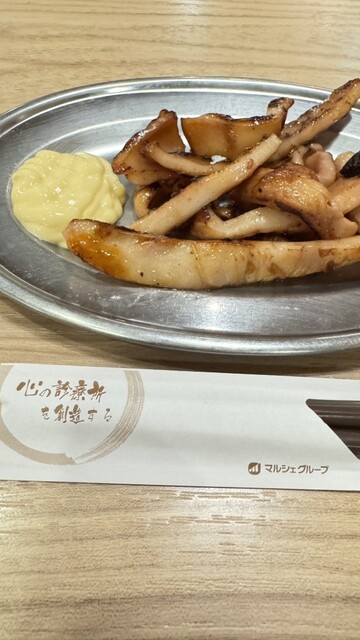 焼そばページ 焼そばページ 焼きそば｜蔵書検索｜図書館を利用する｜味の素食の
