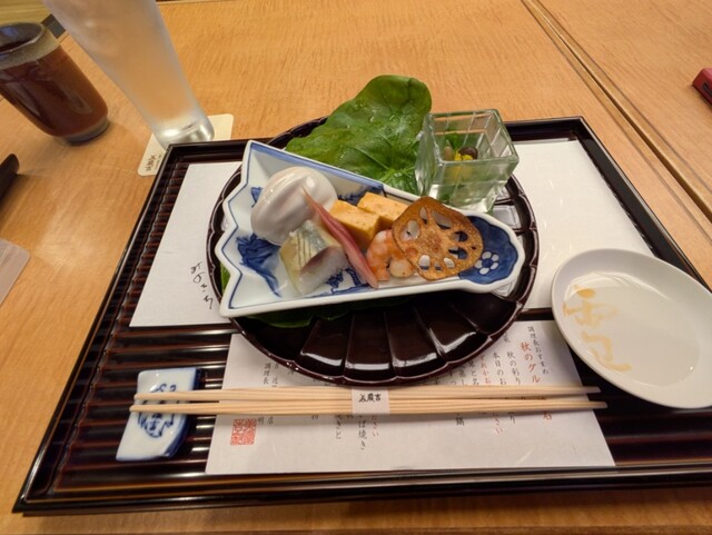 Kyokaiseki Minokichi Kintetsu Uehommachi Ten