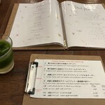 ファンケル ブラウンライス ミイルズ - パスタとリゾットは週替わりで各２種からひとつ選べます