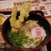 資さんうどん 南柏店