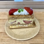 アントルメ菓樹 - 王宮のミルフィーユ