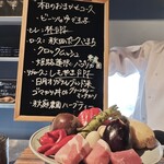 トンカツとワイン 日月 - 