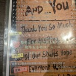 AND...You　公津の杜 - 