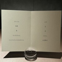 RiVi - 