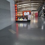 Mutekiya - 