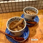 燗アガリはなれ - 