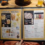 名古屋 個室焼肉 炭火寅二郎 - ドリンクメニュー