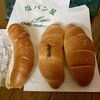 塩パン屋 パン･メゾン 新宿店