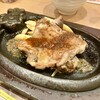 ブロンコビリー 萩野通店