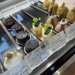 パティスリー タダシ ヤナギ - 