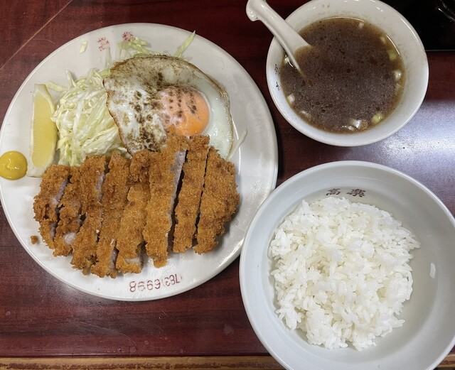 Chinese Kouraku photo 3