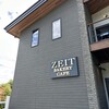 ZEIT BAKERY CAFE