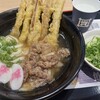 資さんうどん 北鴻巣店
