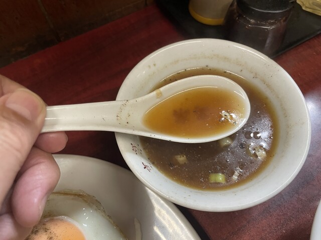 Chinese Kouraku photo 5