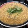 極楽うどん TKU