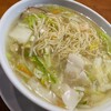 麺飯酒家 万来