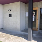 カフェ ベルレザン - 