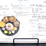 Curry Spice Gelateria KALPASI - 