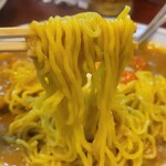 Ramen Tei - 