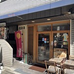 マンダリン 阿波座新町店 - 