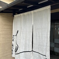 恵比寿亭 - 