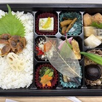 球磨川 - 