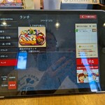 すし官太 玉津店 - 