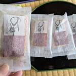 もち吉 - 料理写真: