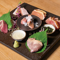地鶏刺身 6種盛り合わせ