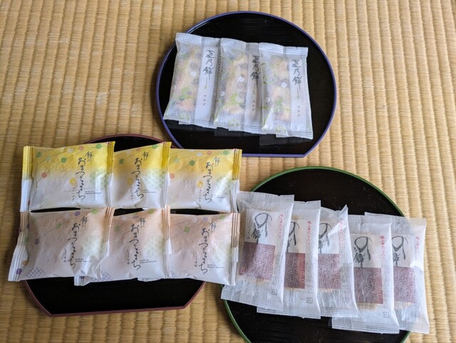 もち吉 札幌東雁来店 （もちきち） - 元町/せんべい | 食べログ