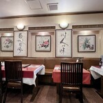 京華樓 本館 - 