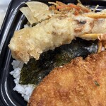 ほっともっと - 