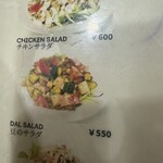 ジャイプール - 