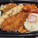 ほっともっと - 