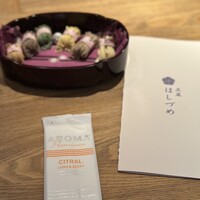 広尾はしづめ - 