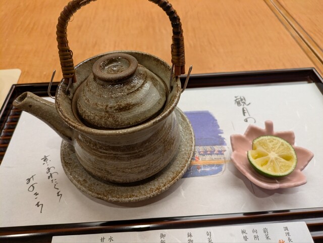 Kyokaiseki Minokichi Kintetsu Uehommachi Ten photo 5