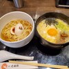 Japanese Noodle 一寸法師