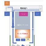 中国飯店 - 駐車場案内です。
