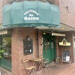 トラットリア ダ ゴイーノ - 