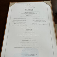 インターコンチネンタルホテル大阪 - 