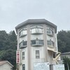 美又温泉国民保養センター