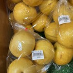 美又温泉国民保養センター - 