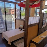 美食や やま信 - 