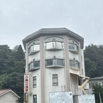 美又温泉国民保養センター - 