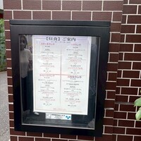 ステーキハウスハマ 六本木本店 - 