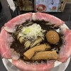 ラーメン大戦争 せんば心斎橋店
