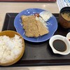 わっぱ茶屋 かわな