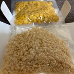 京都祇園天ぷら圓堂 - 